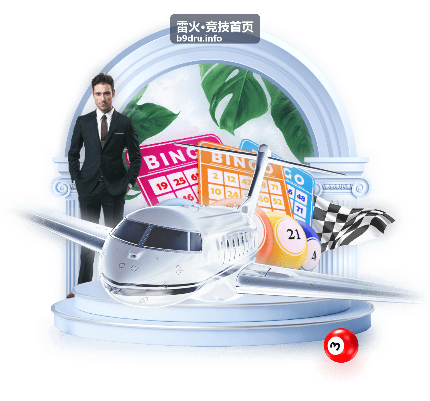 雷火·竞技首页最新资讯封面